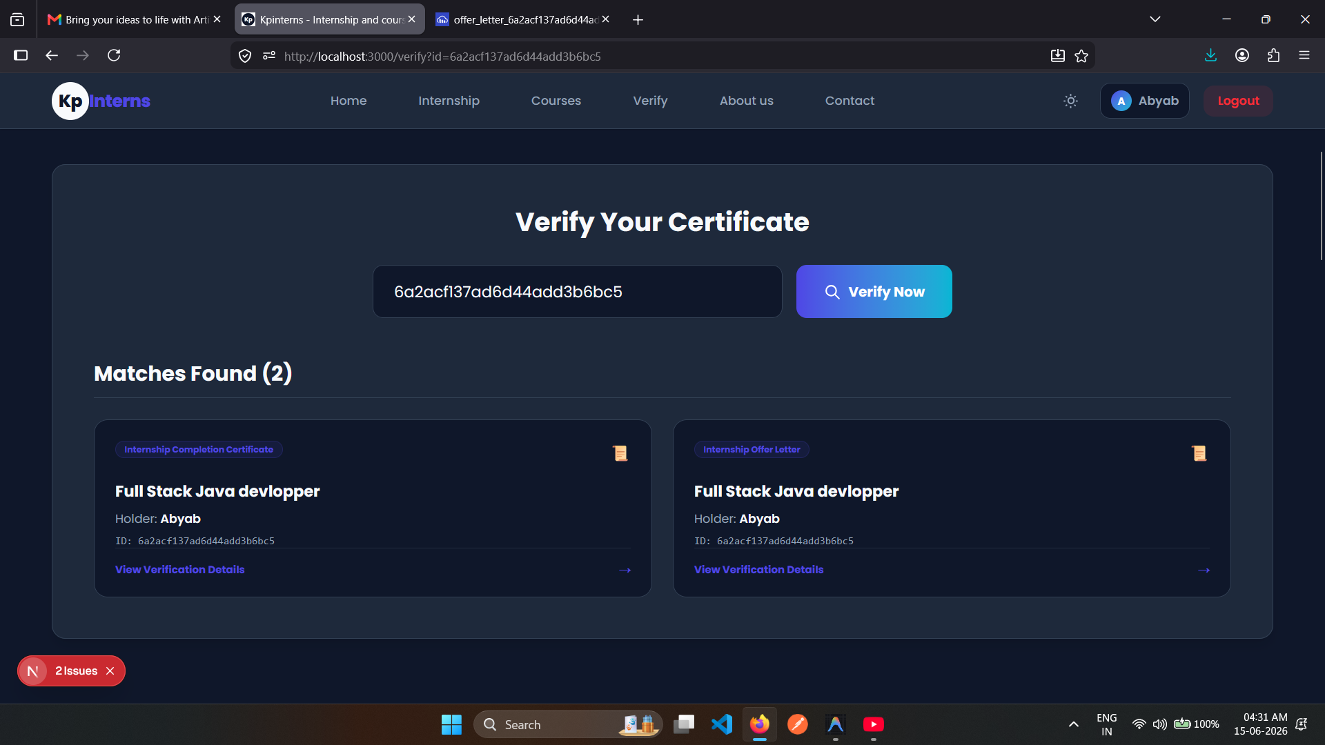 Verification Portal Screenshot
